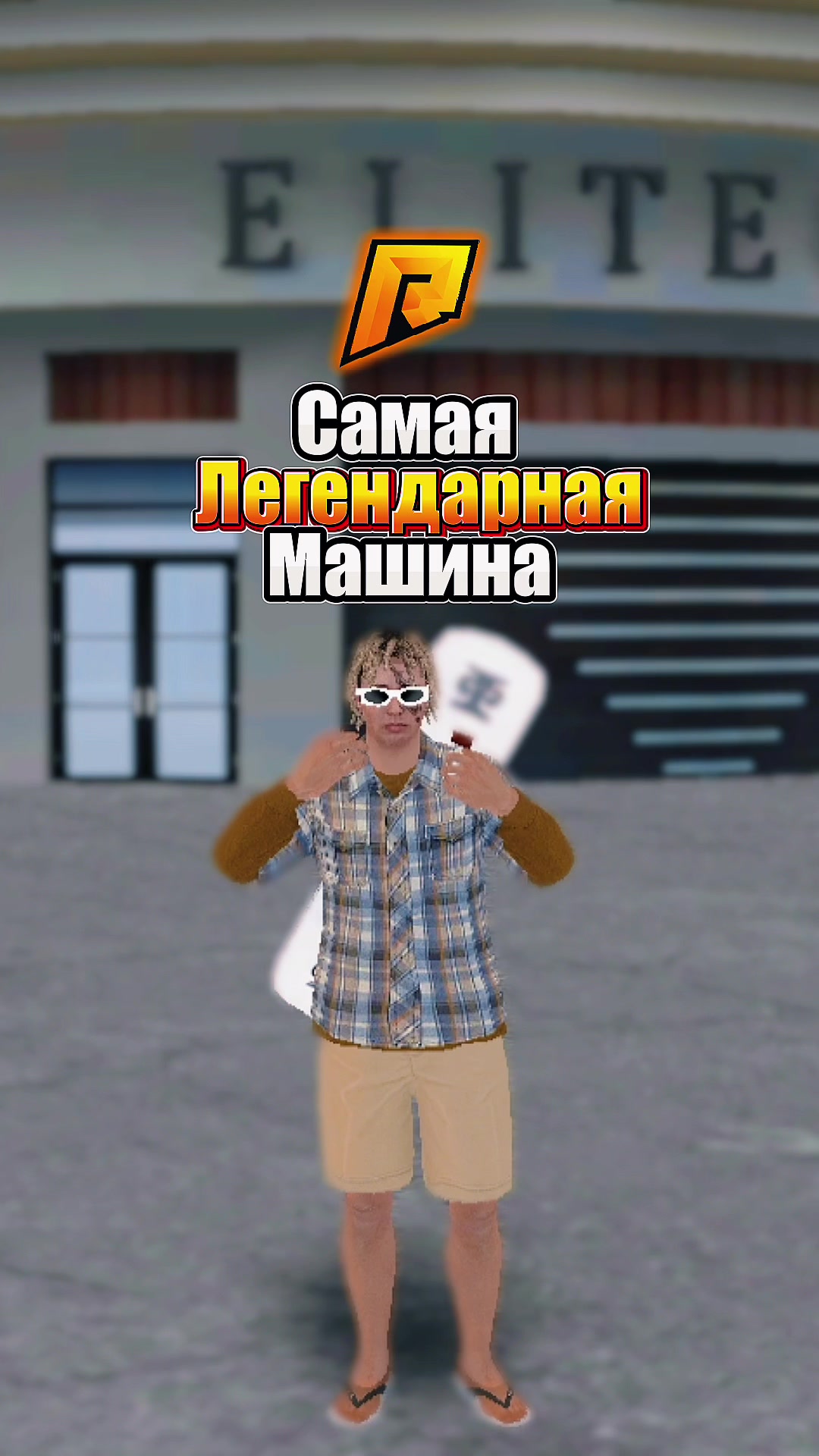@💥ТОДЕС💦