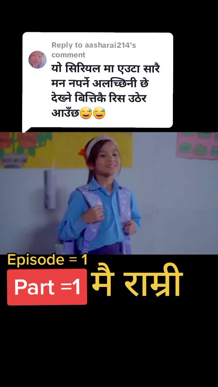 @❣️SP❣️सुनिल❣️पराजुली❣️BigFan❣️