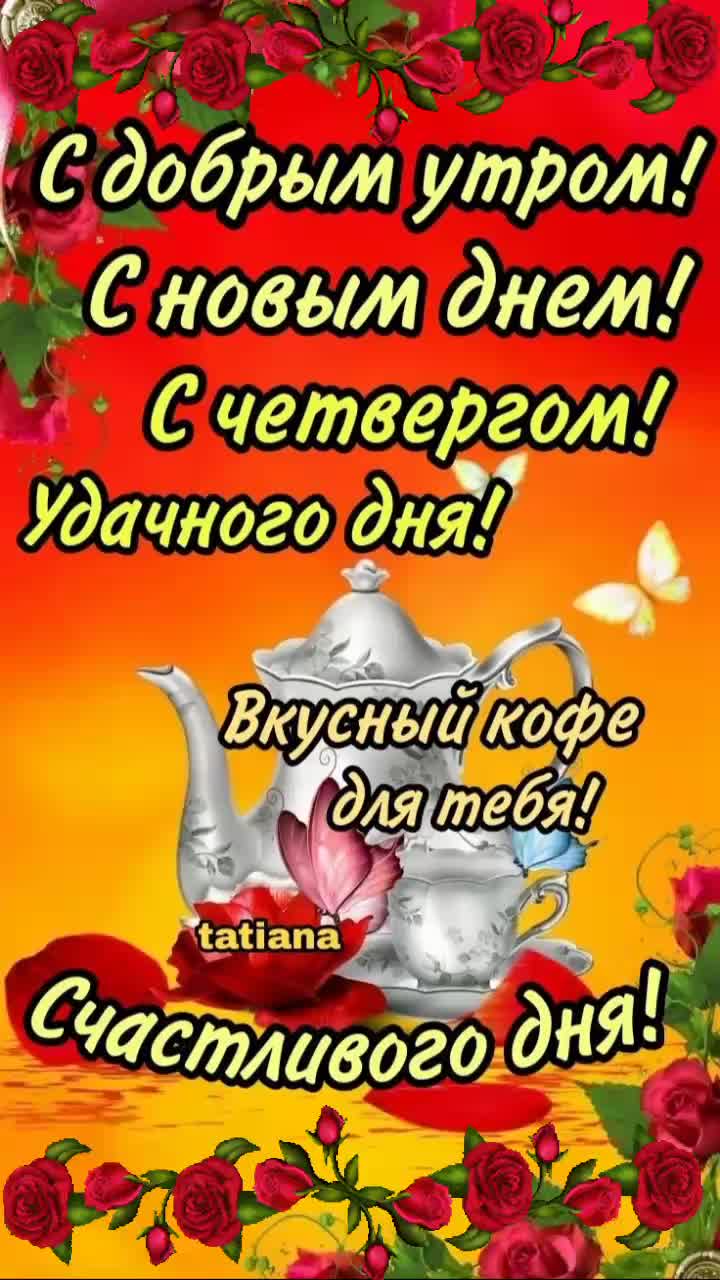 @natalya74region