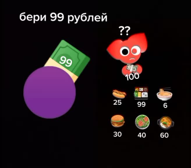 @Аниматор •^•