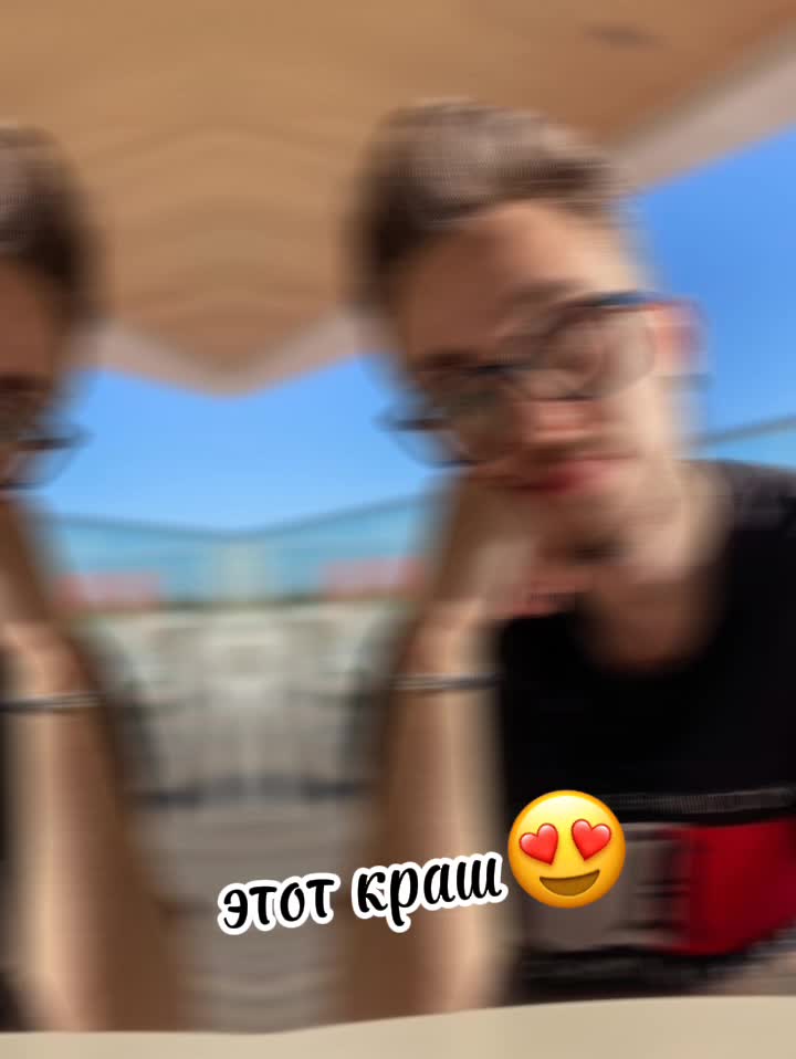 @Крутои бро 😼
