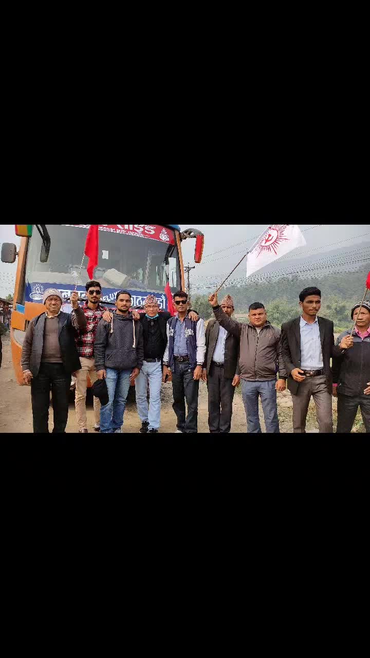 @Rajan Devkota