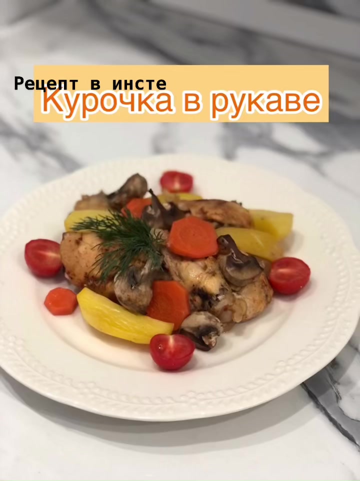 @Аза Шериева