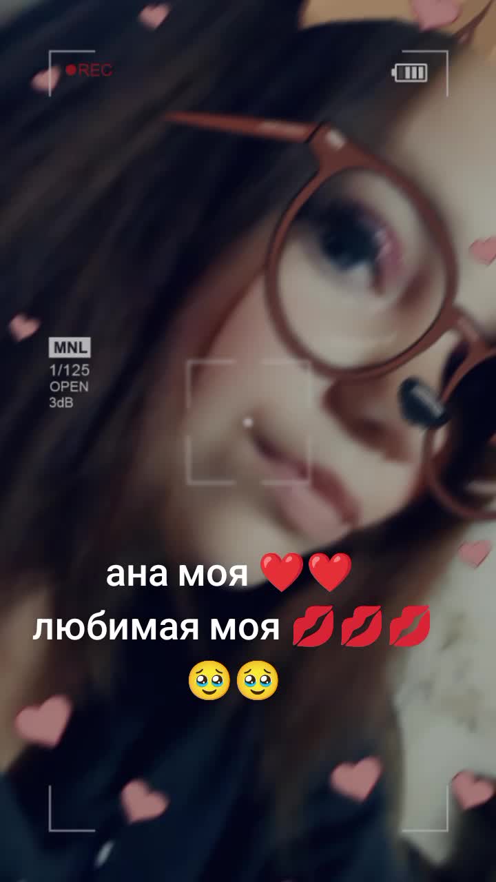 @ксения&hearts;️&hearts;️🥺🥺