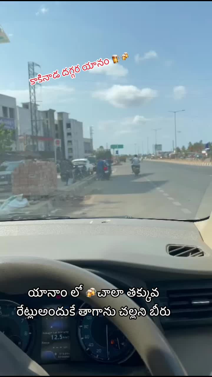 @Bhargav Kaligithi