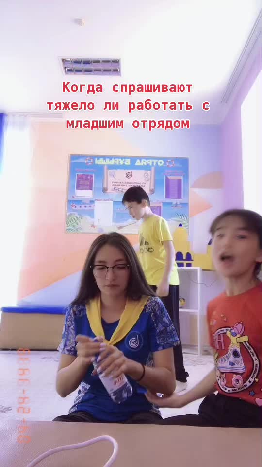 @Dariya