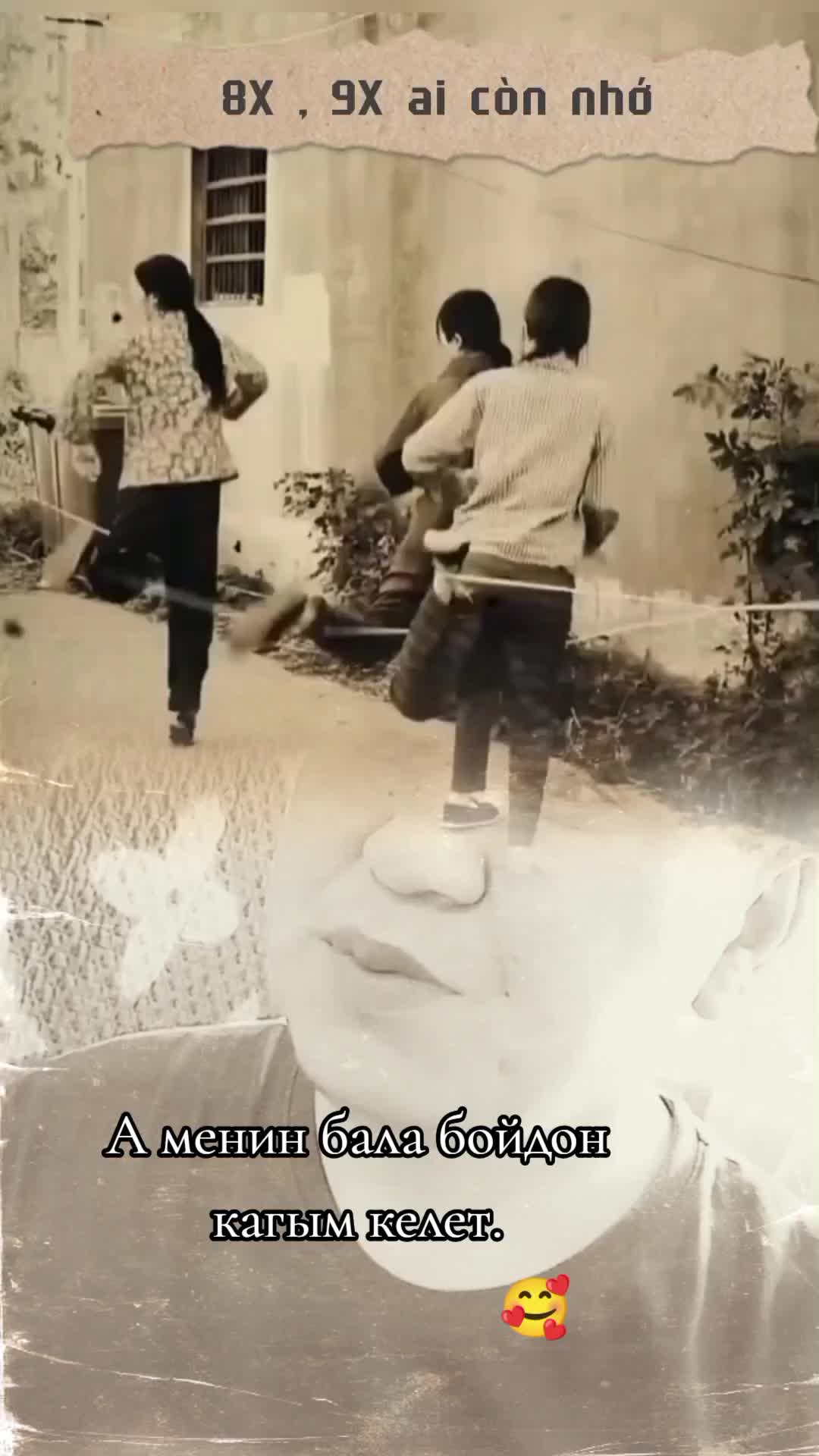 @🇰🇬̤К̤Ы̤М̤Б̤А̤Т̤Б̤Е̤К̤🇰🇬