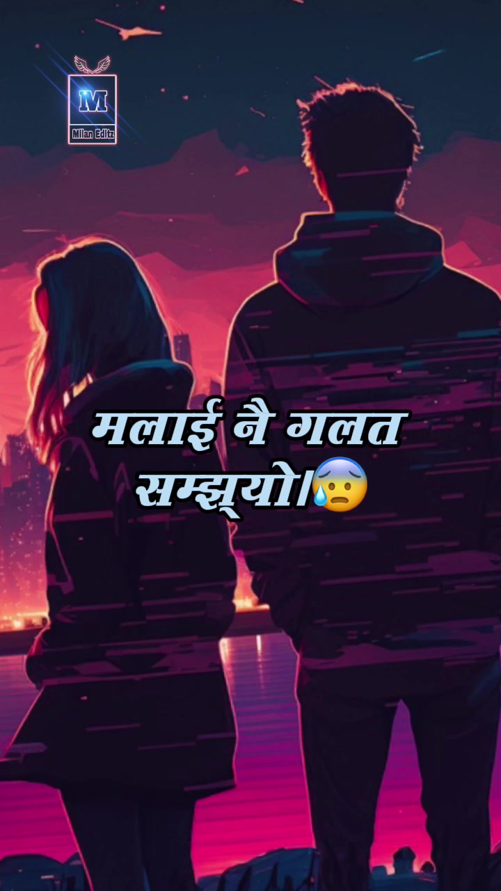 @𝑴𝒊𝒍𝒂𝒏 𝑷𝒖𝒏 𝑴𝒂𝒈𝒂𝒓
