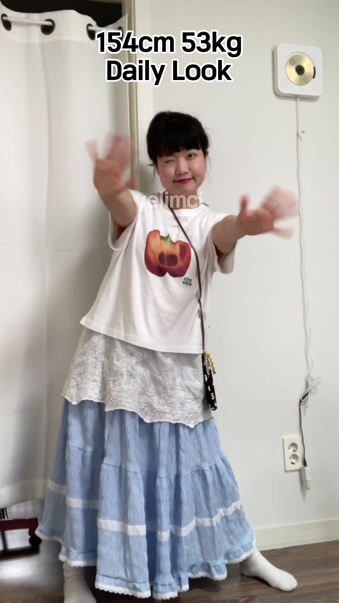 @예림씨