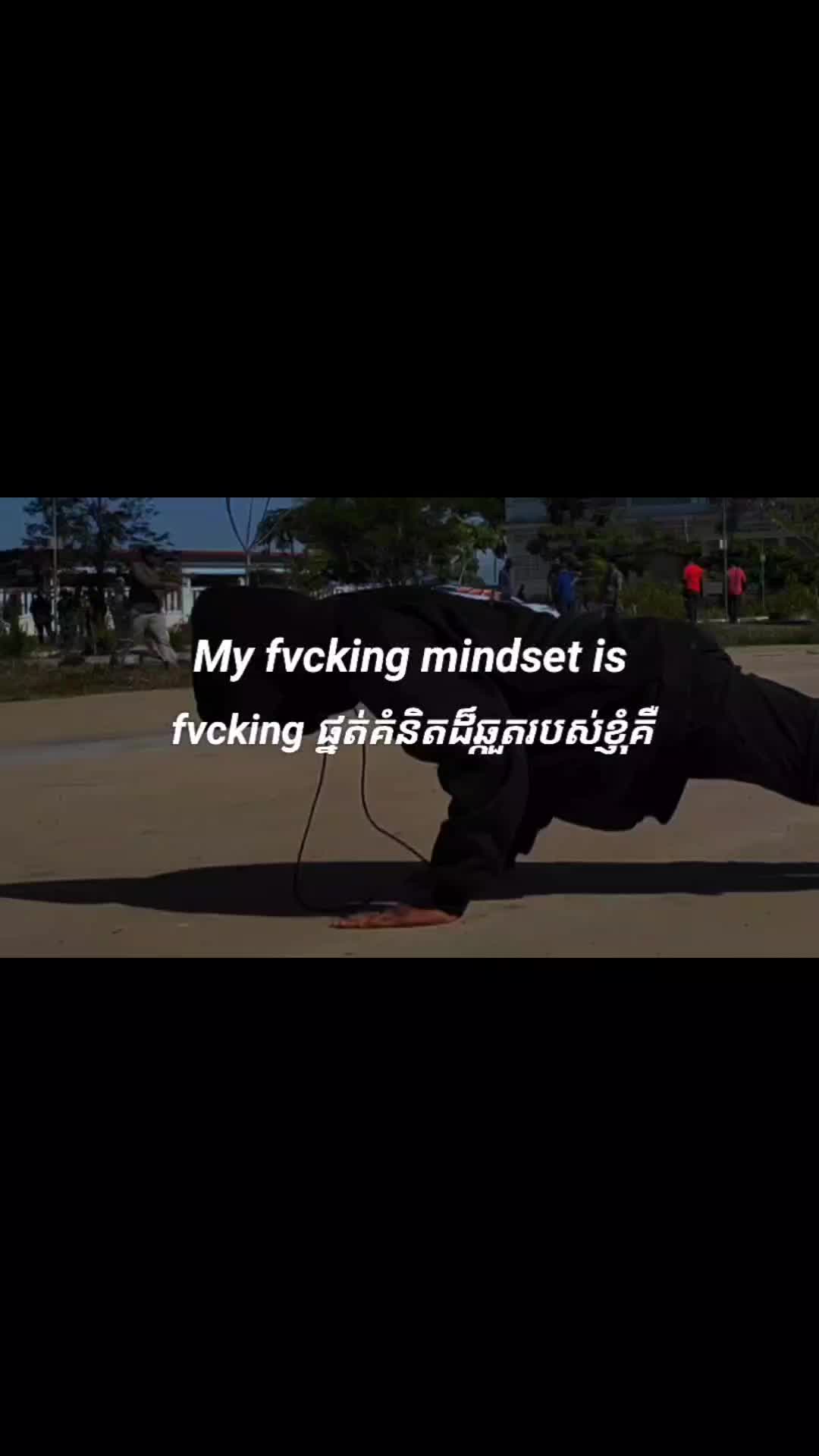 @Siugon up