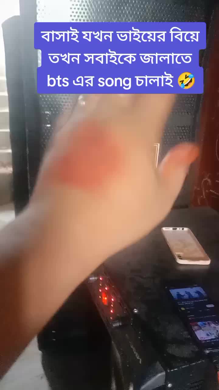 @shehzadi 014