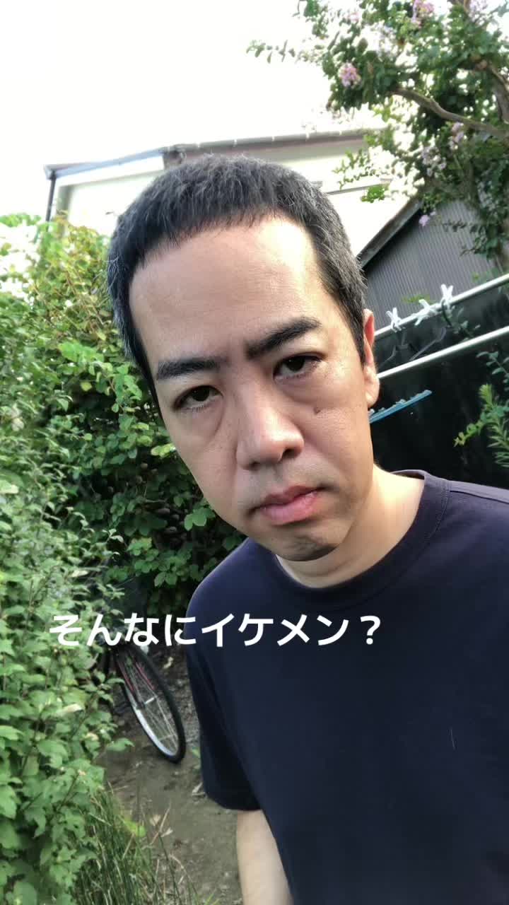 @ドロン越後守