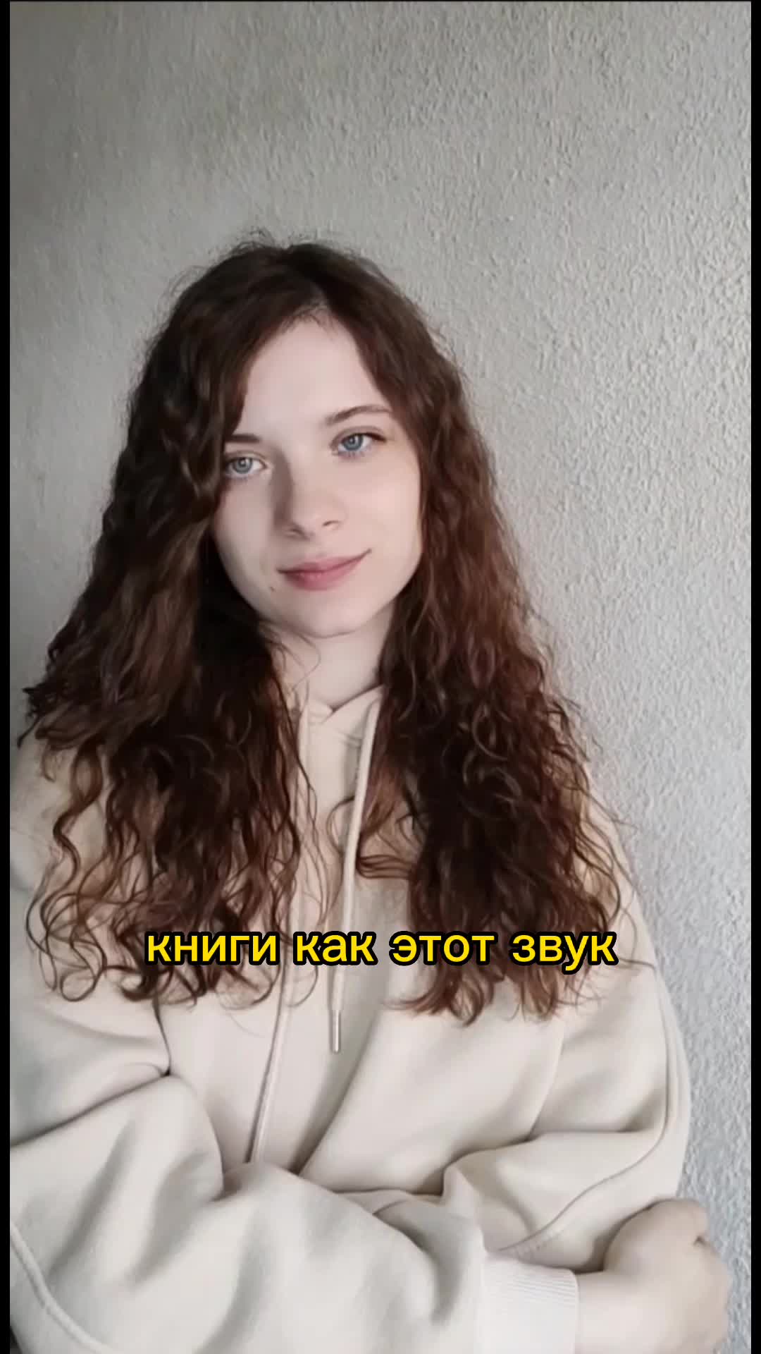 @LissLi