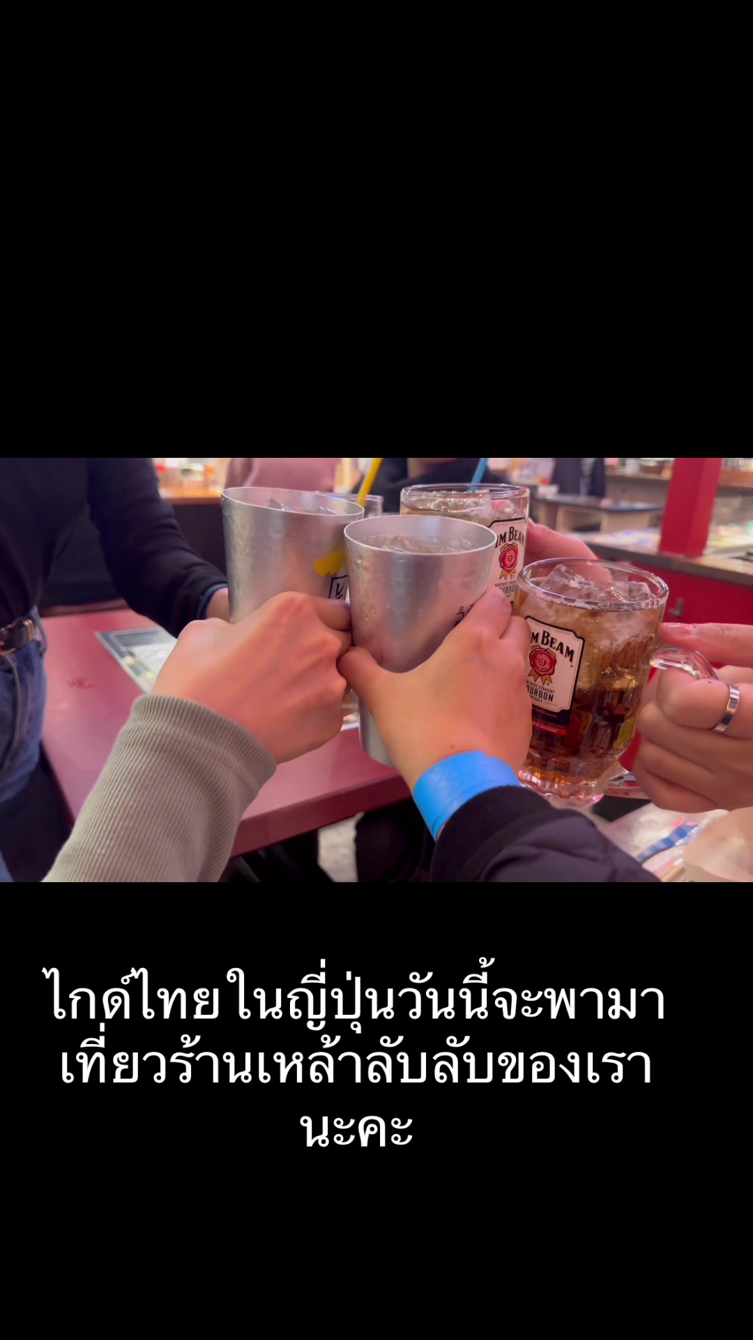 @nattyhokkaidoandaround