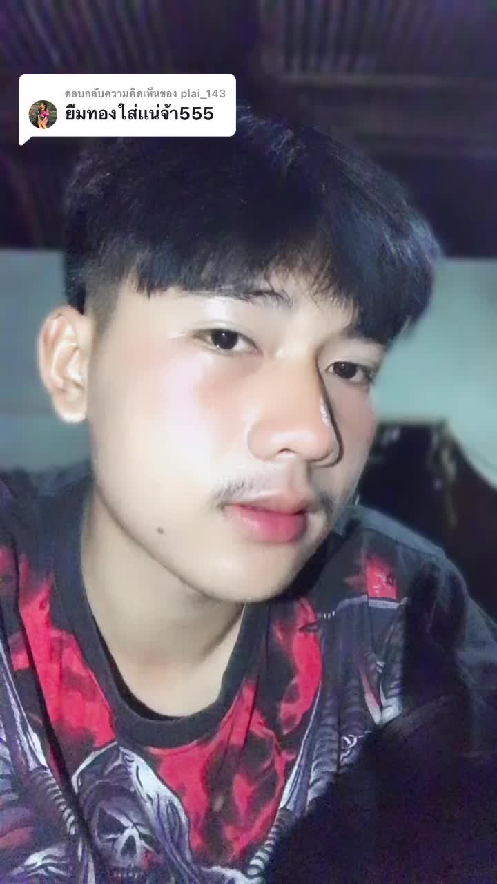 @ต้าว เอิร์ท 🌍🤍 (ช่องจริง)