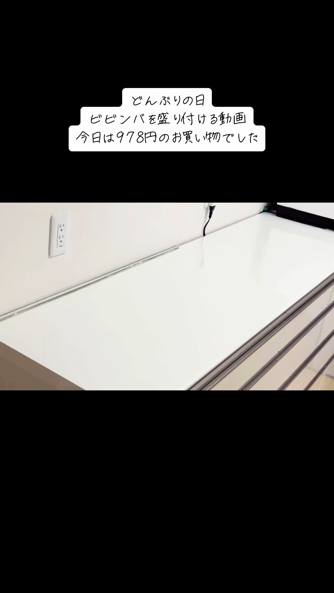@もものしんちゃん