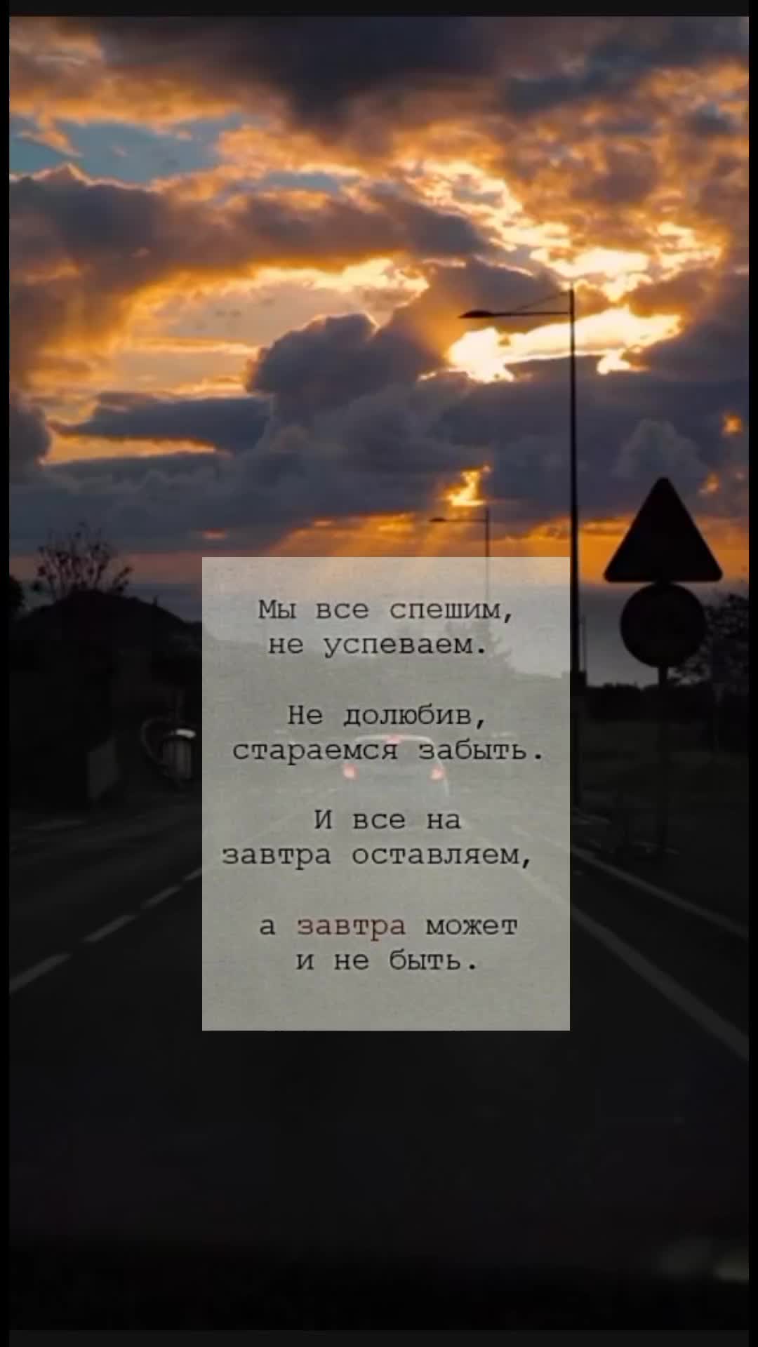 @А🥀