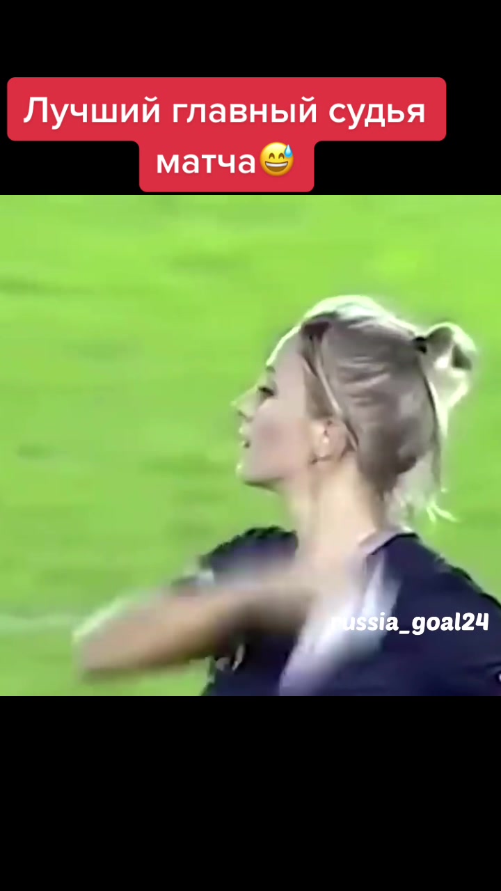 @Football | футбол
