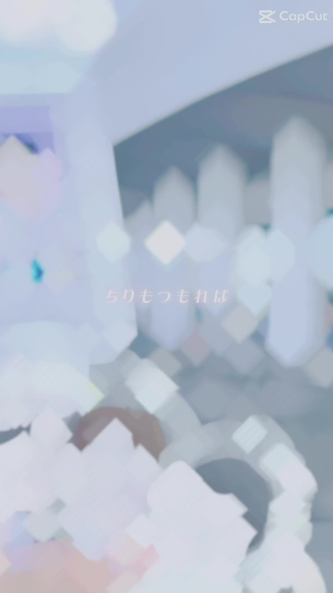 @はる