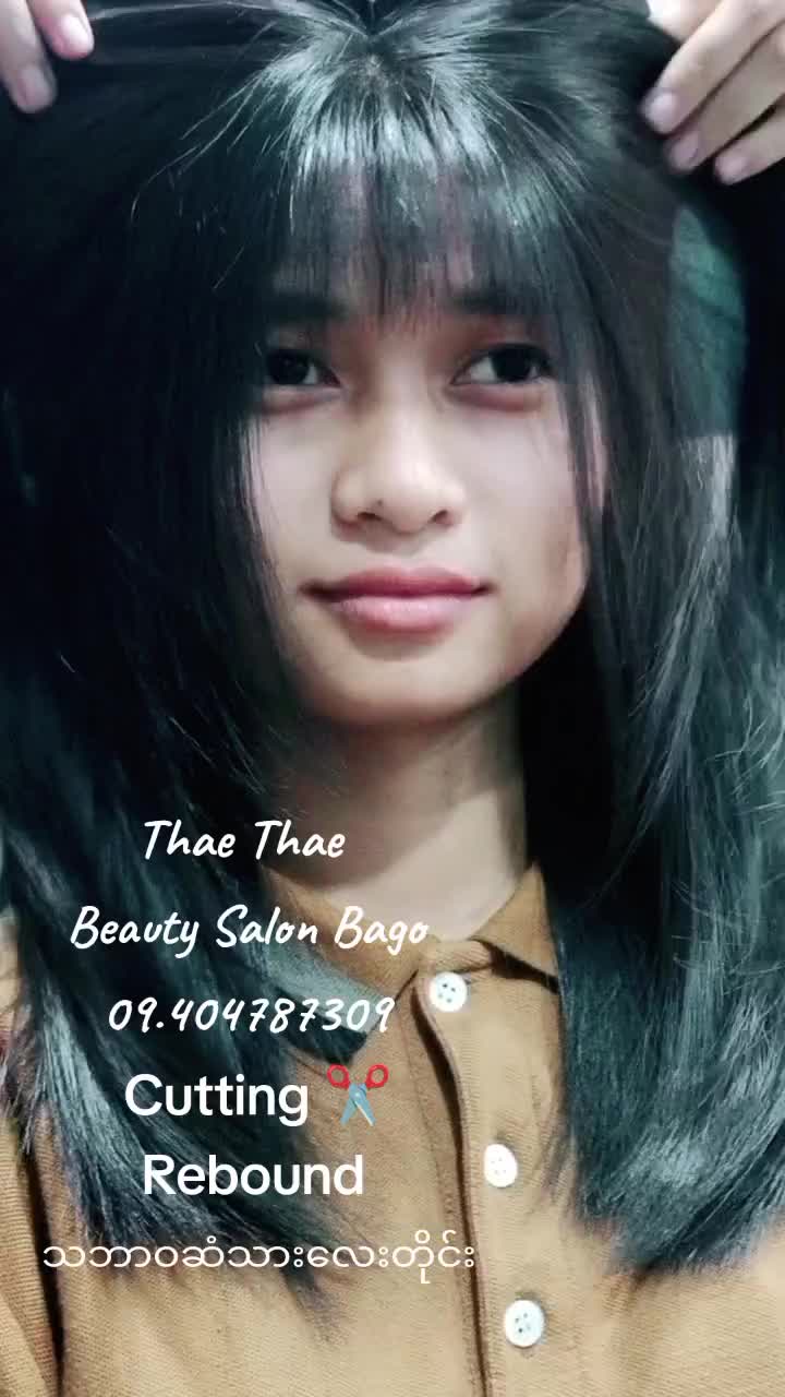 @🌹🌹Thae Thae 🌹🌹