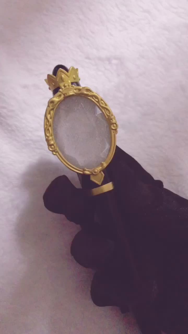@るか