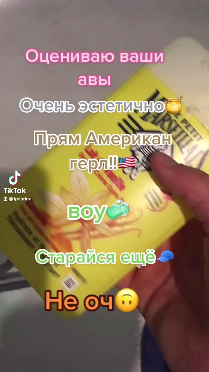 @🧺🍪𝓜𝓪𝓻𝓰𝓸🫐🌿