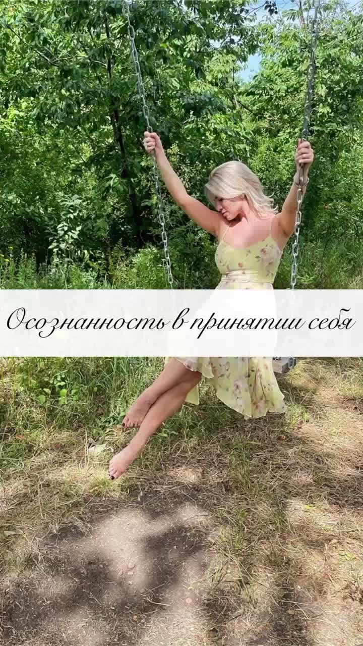@EkaterinaZavyalova