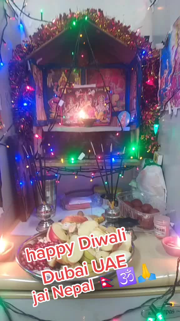 @Dinesh Baniya