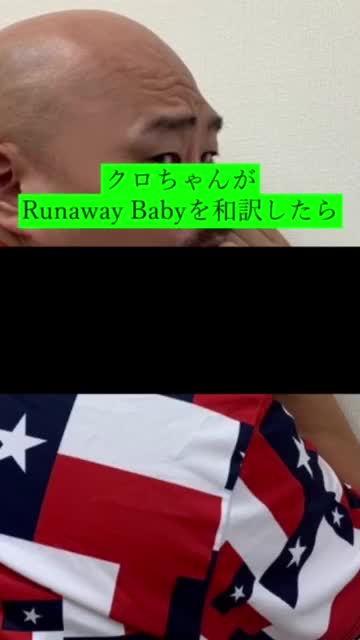 @オモウタ