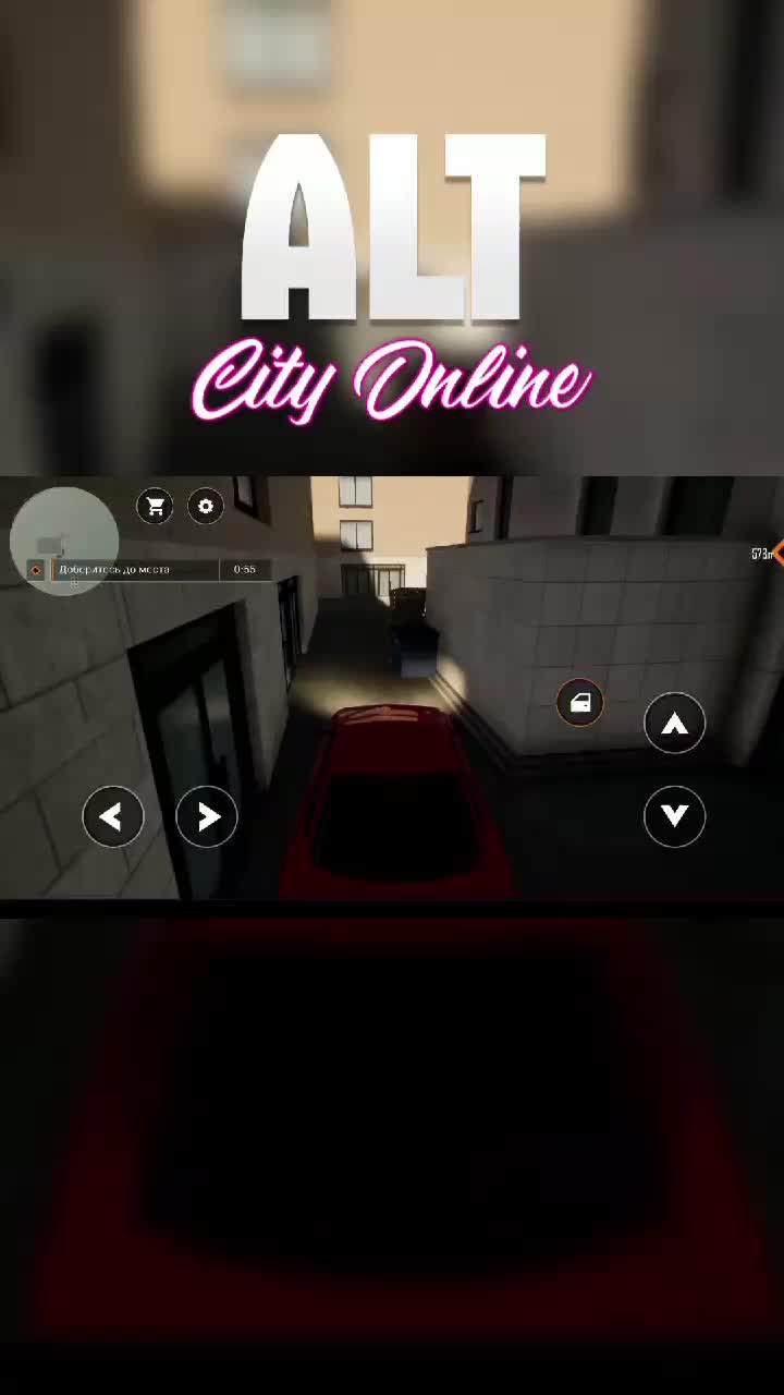 @AltCityOnline