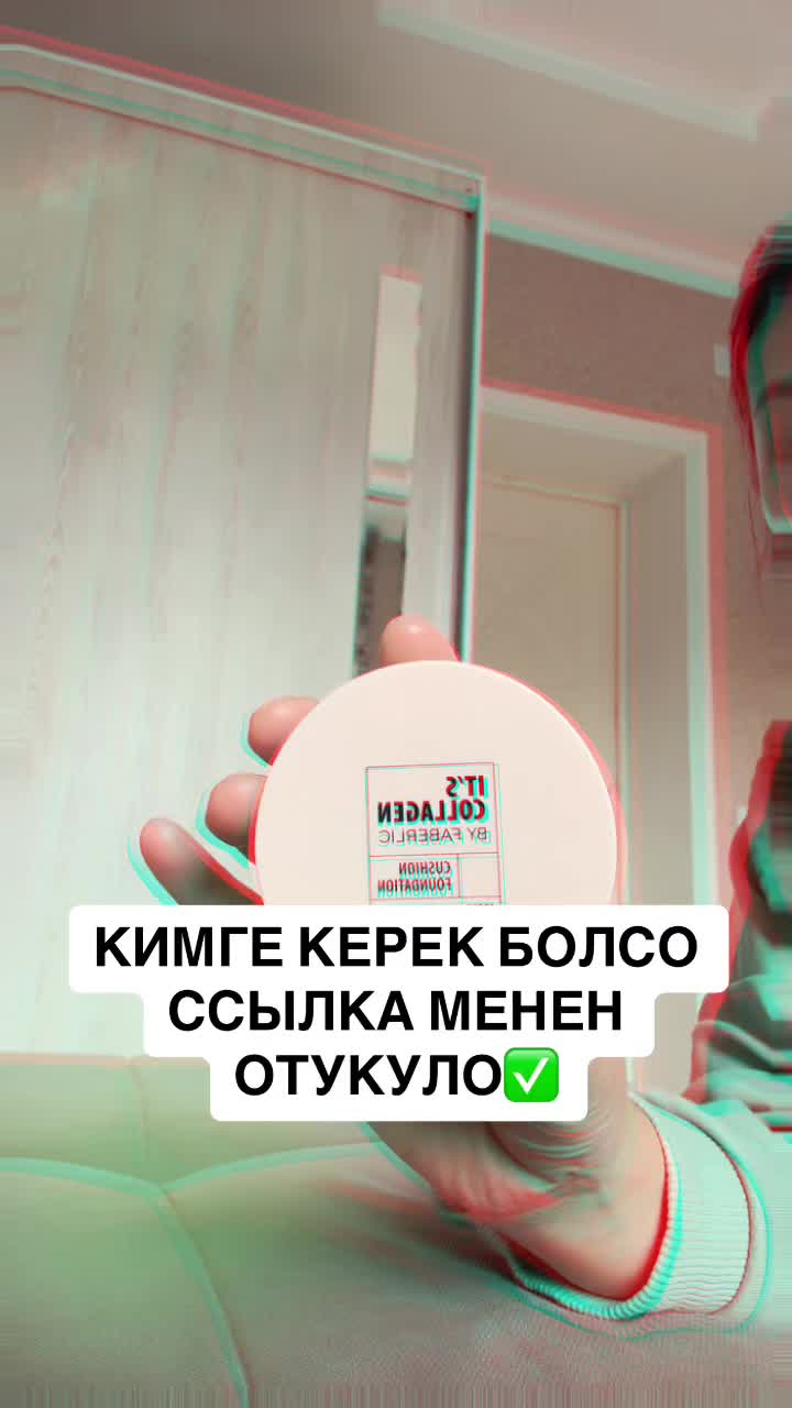 @Mirkyal_kojoeva