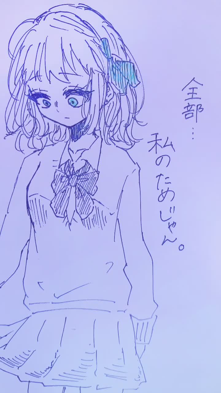 @とわ🌻
