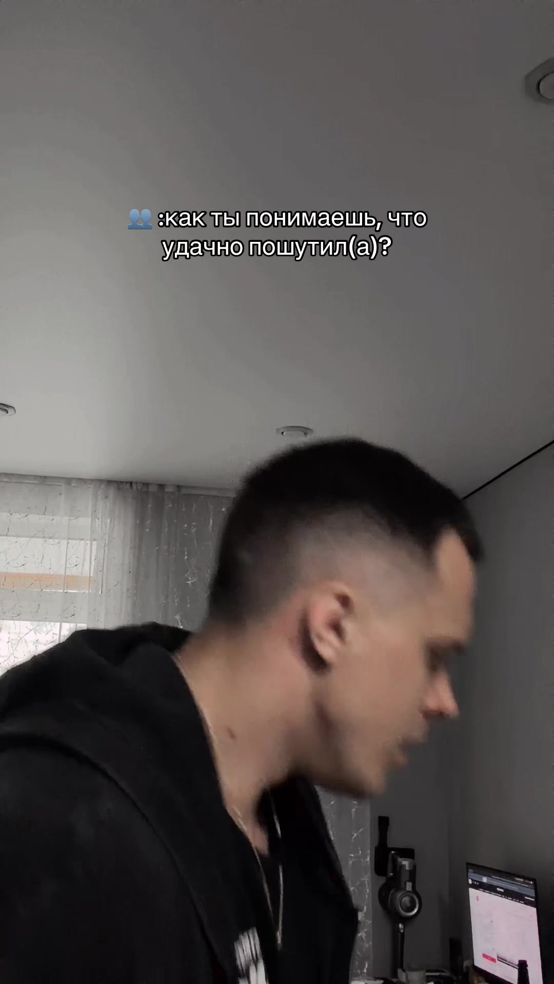 @СИДОРСКИЙ