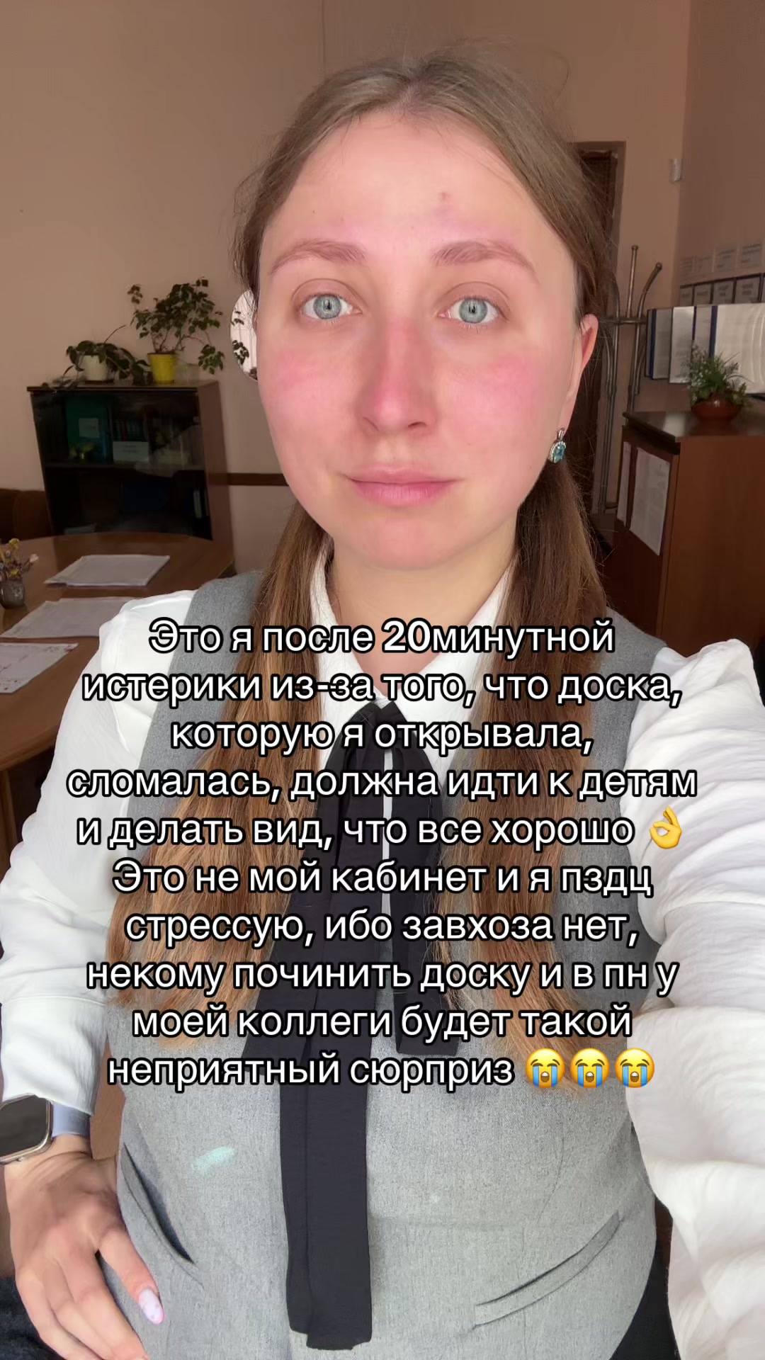 @daria.radionovaa