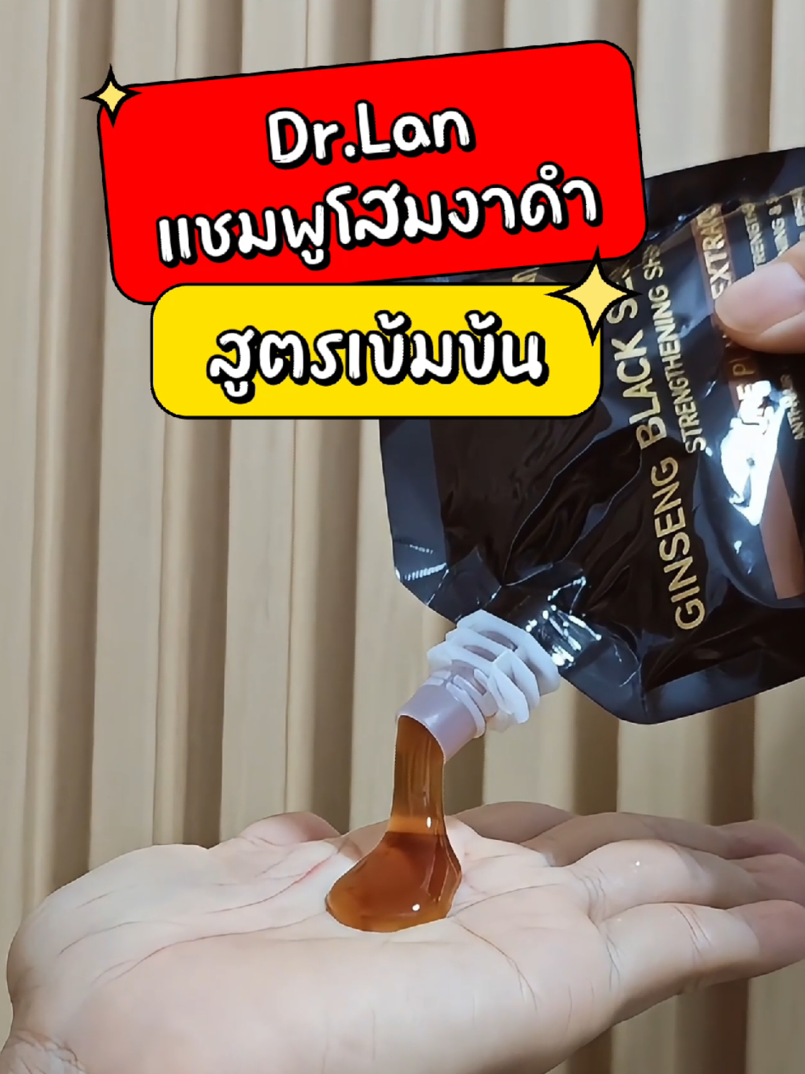 @Banana Diary
