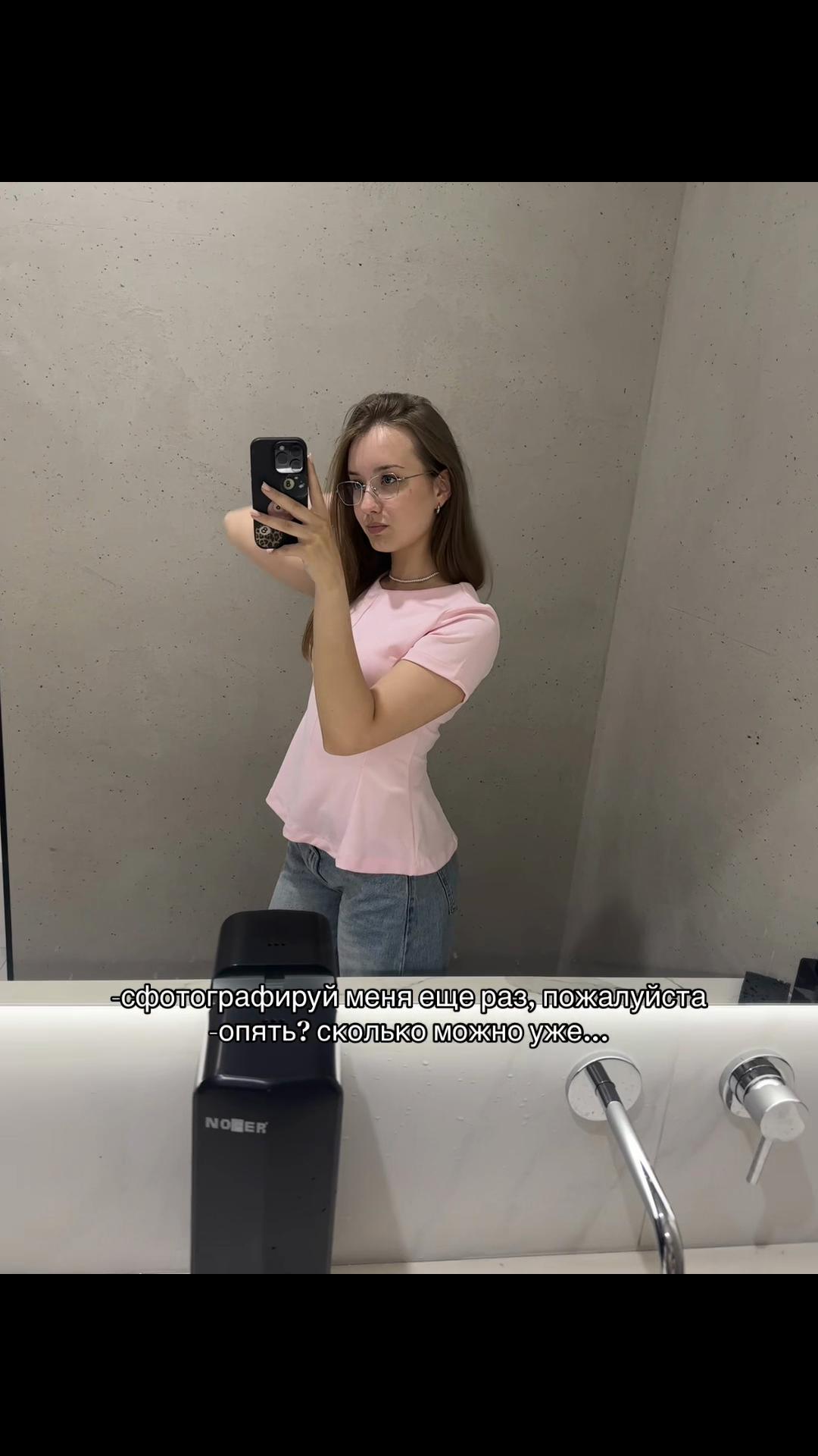 @murrrr