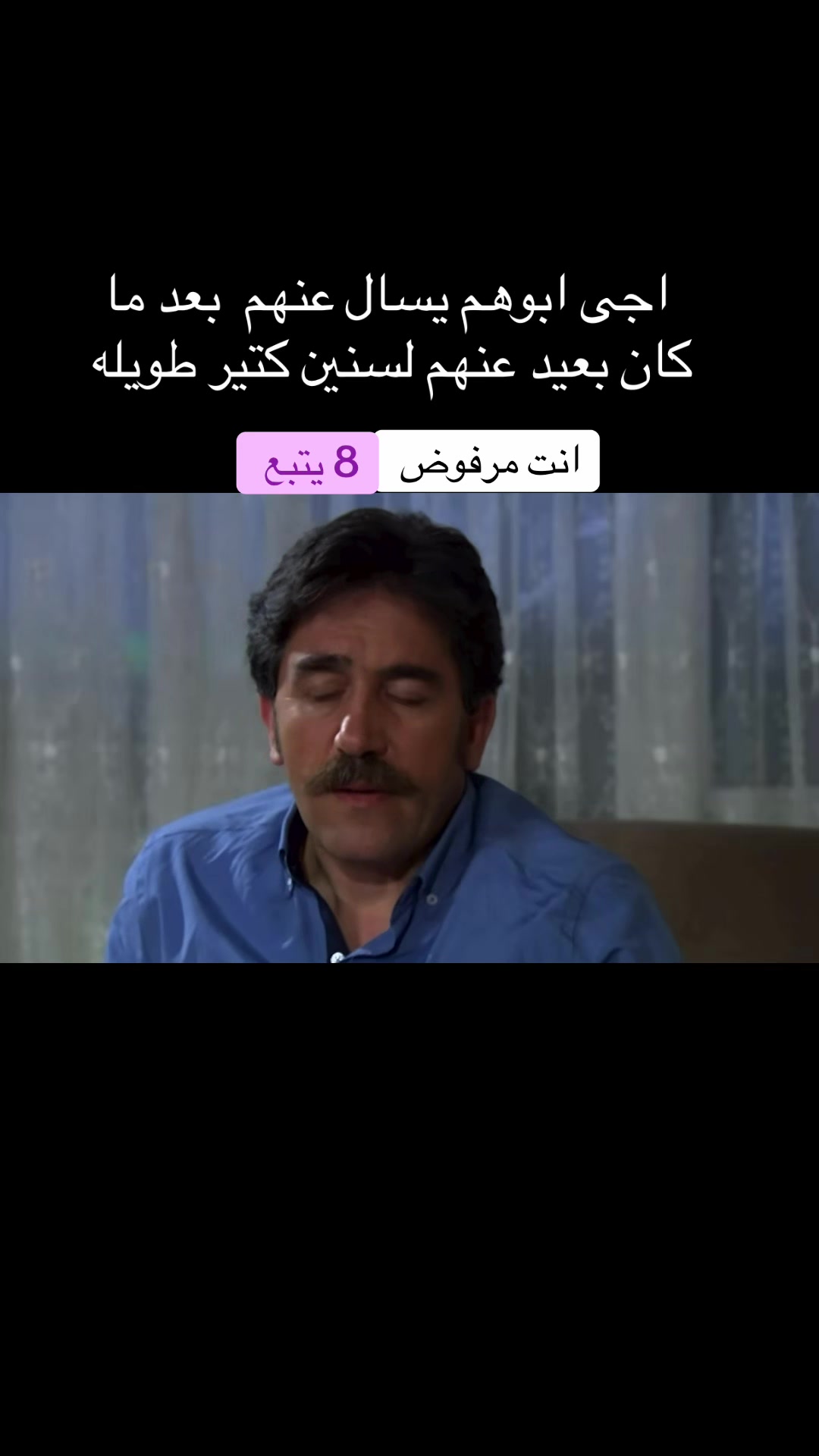 @Maha elkheir
