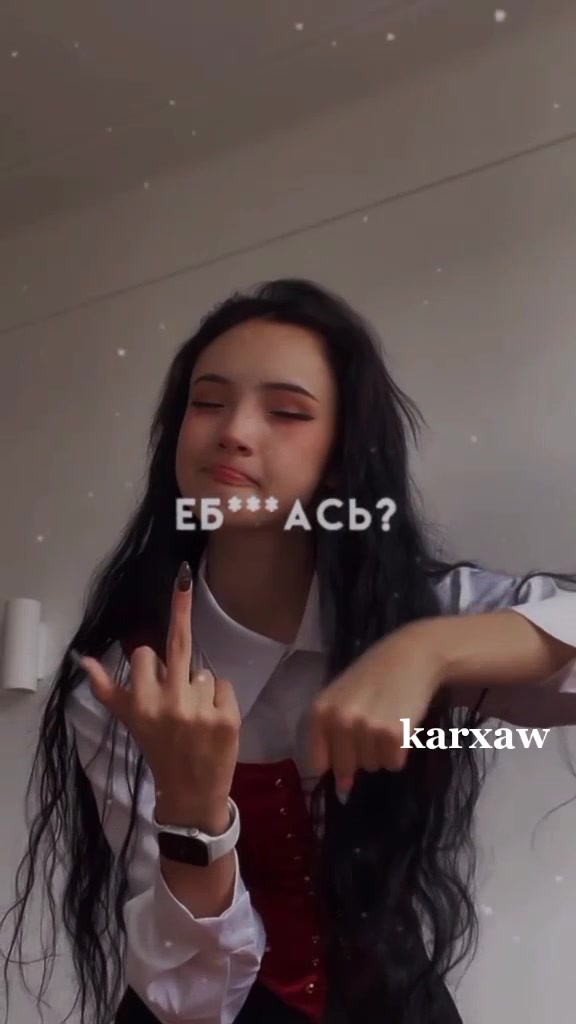 @ⲕⲁⲣⲁⲙⳝⲁⳝⲁ🤍