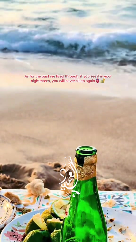 @⚜️⚔️العميد⚔️⚜️