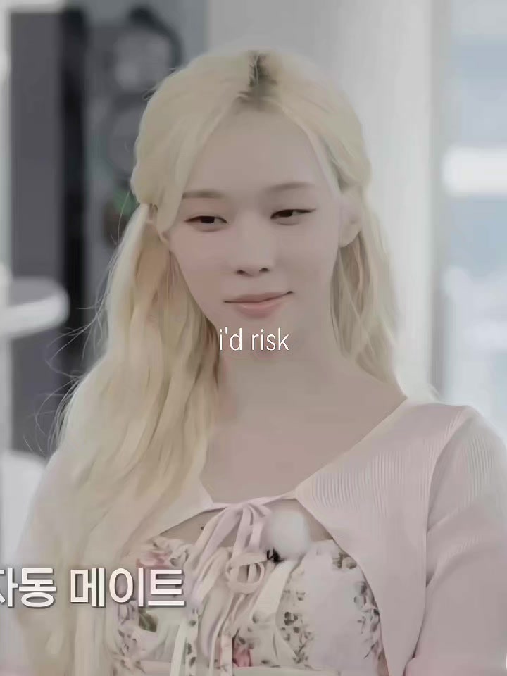 @vinjeongie