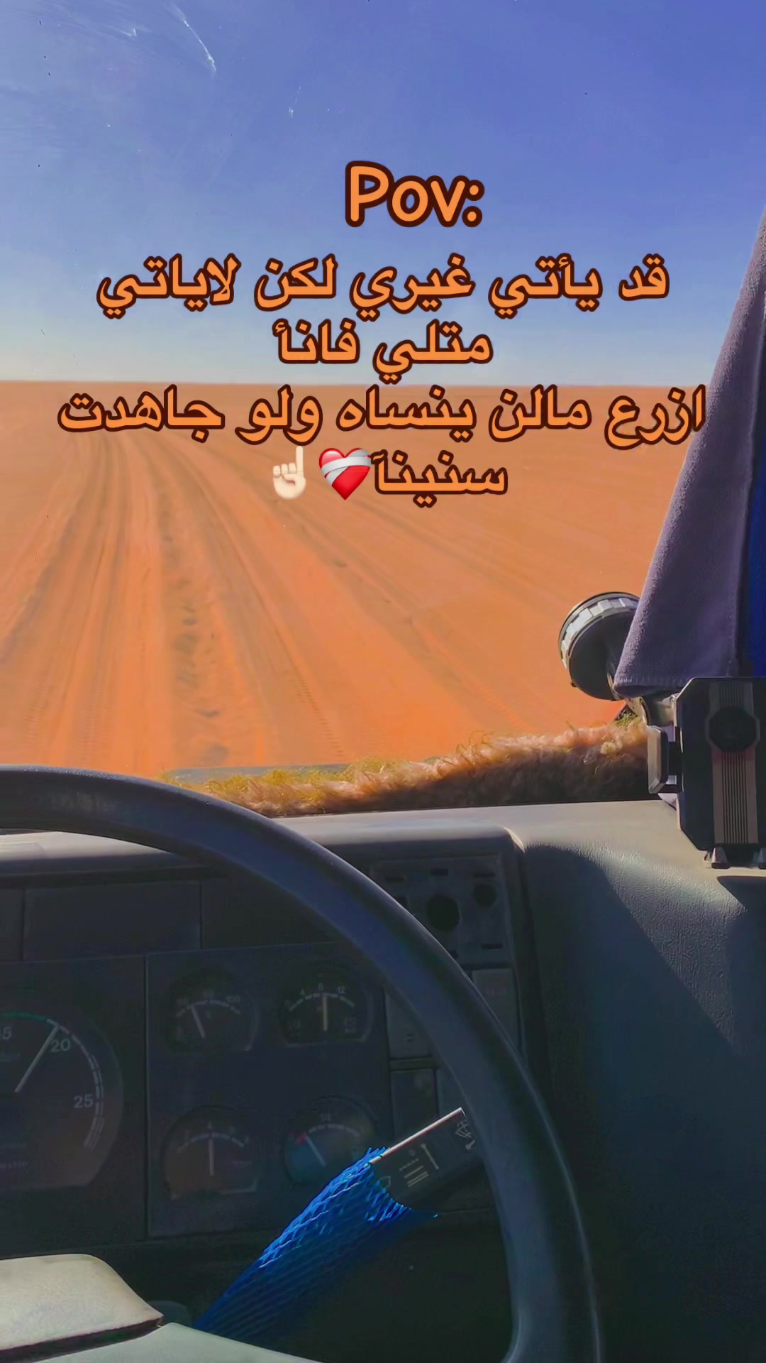 @🛢️🔥ⵣ ﮼جبالي ﮼ ﮼ ⵣ