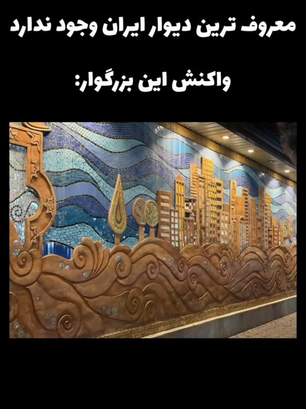 @پس توضیحات