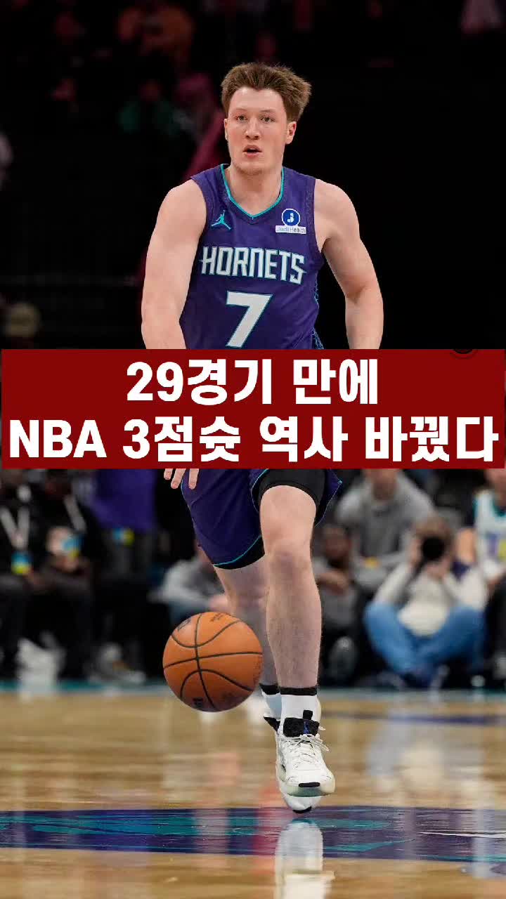 @rookie_nba