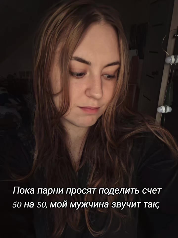 @Wolfgangovna
