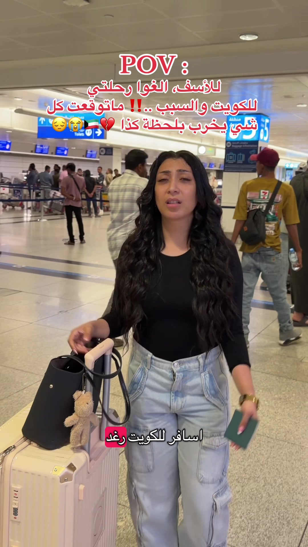 @تالا صفوان - Tala Safwan 🌴