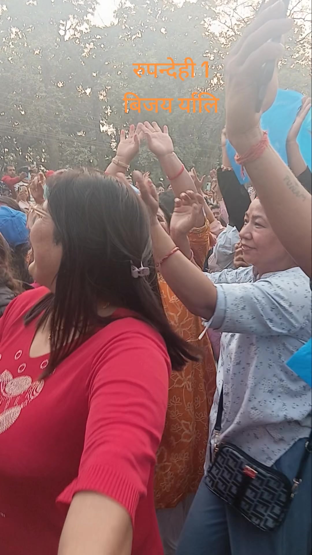 @SITA REGMI