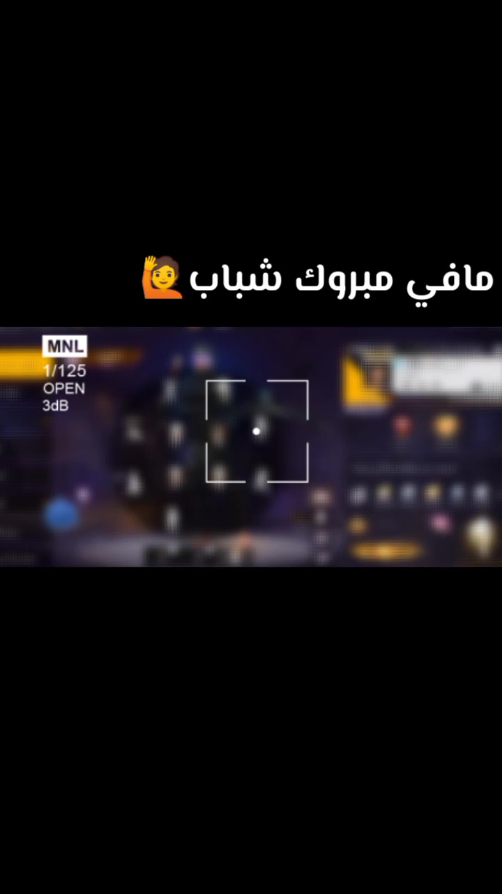 @تِـعٰـ⃪بُ:𝟏𝟐:𝟎𝟎💔