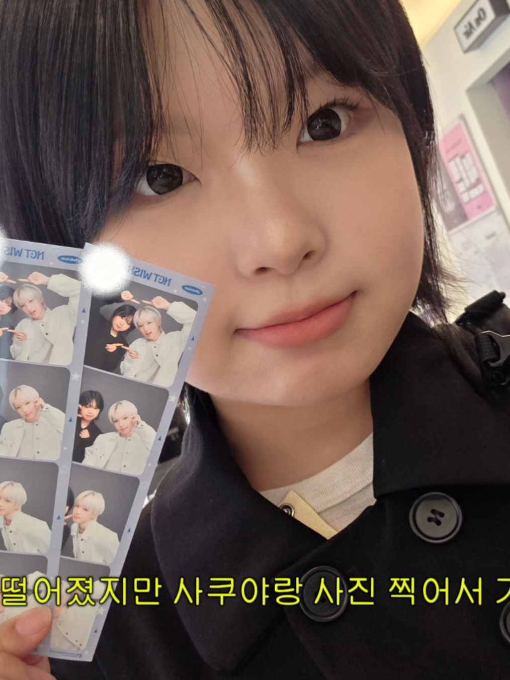 @바키
