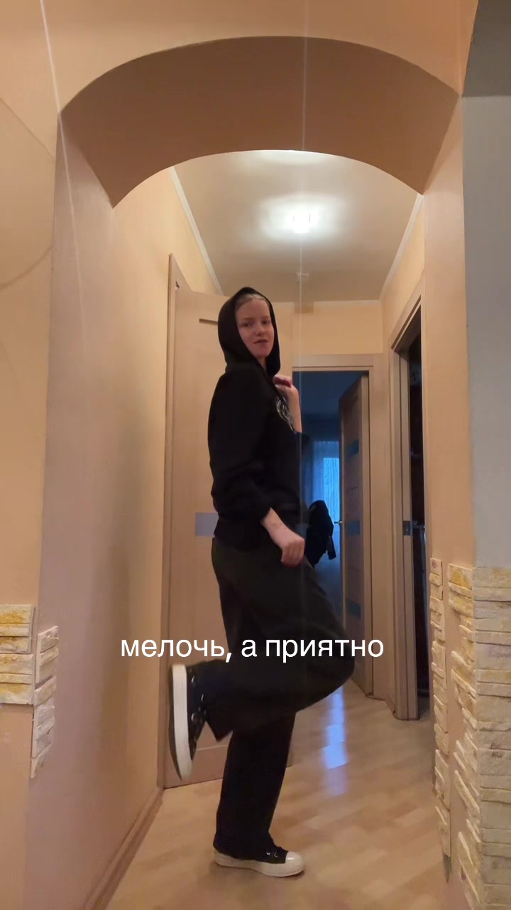 @слава мэрлоу