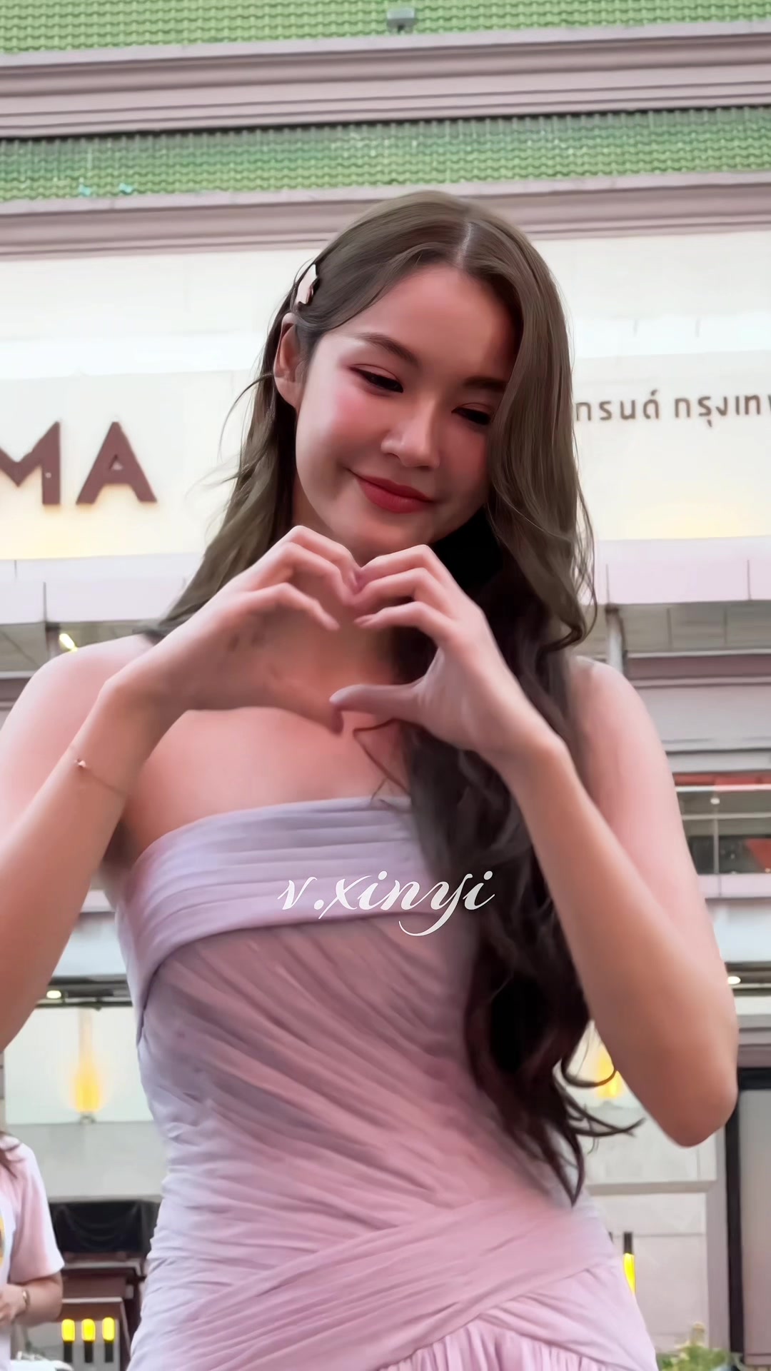@v.xinyi